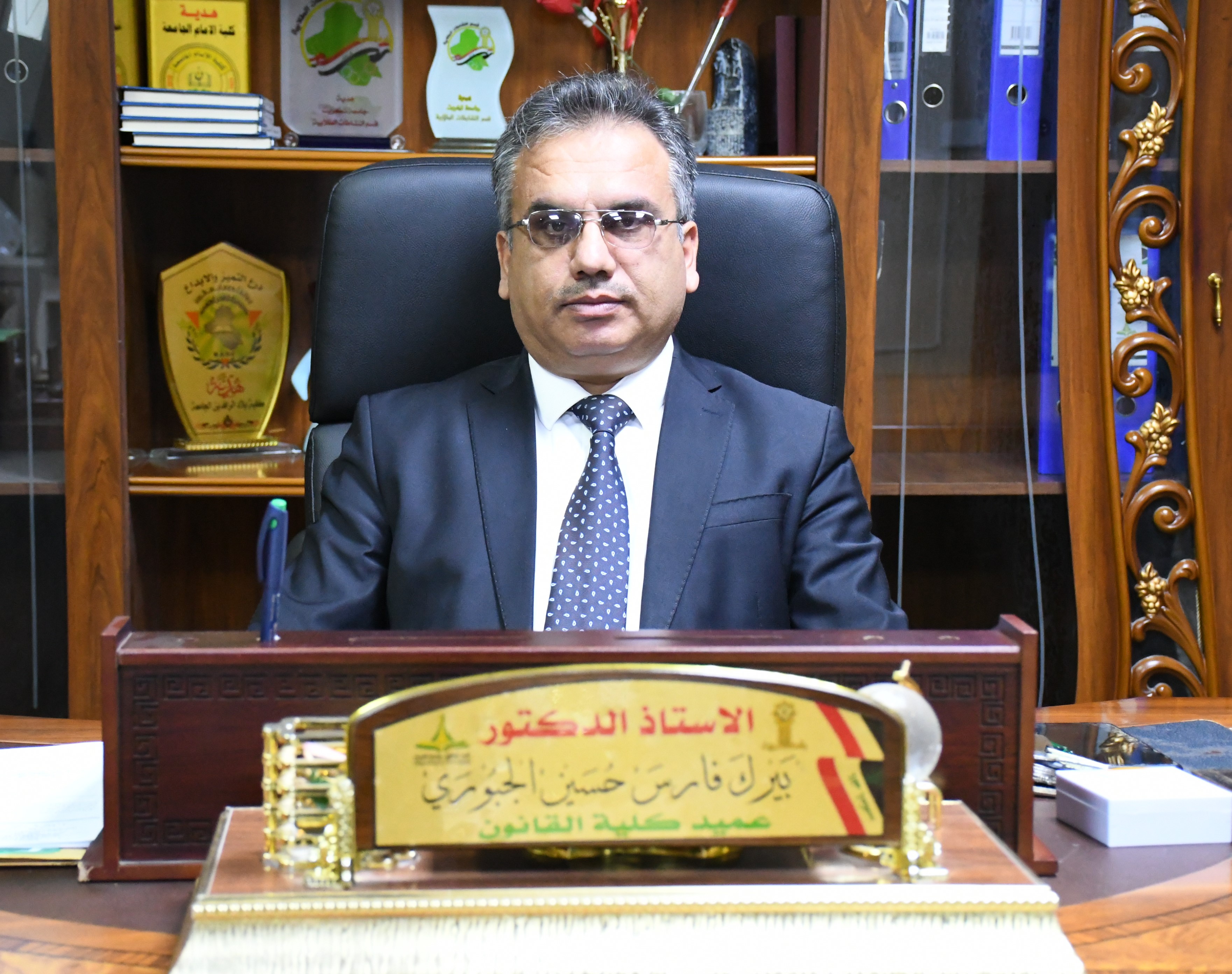 Prof. Dr. Bayrak Faris Hussein