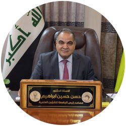 Dr. Hassan Ebrahim